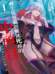 316影院漫画改编影视