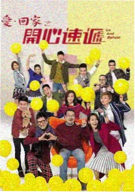 316影院悬疑剧集盘点